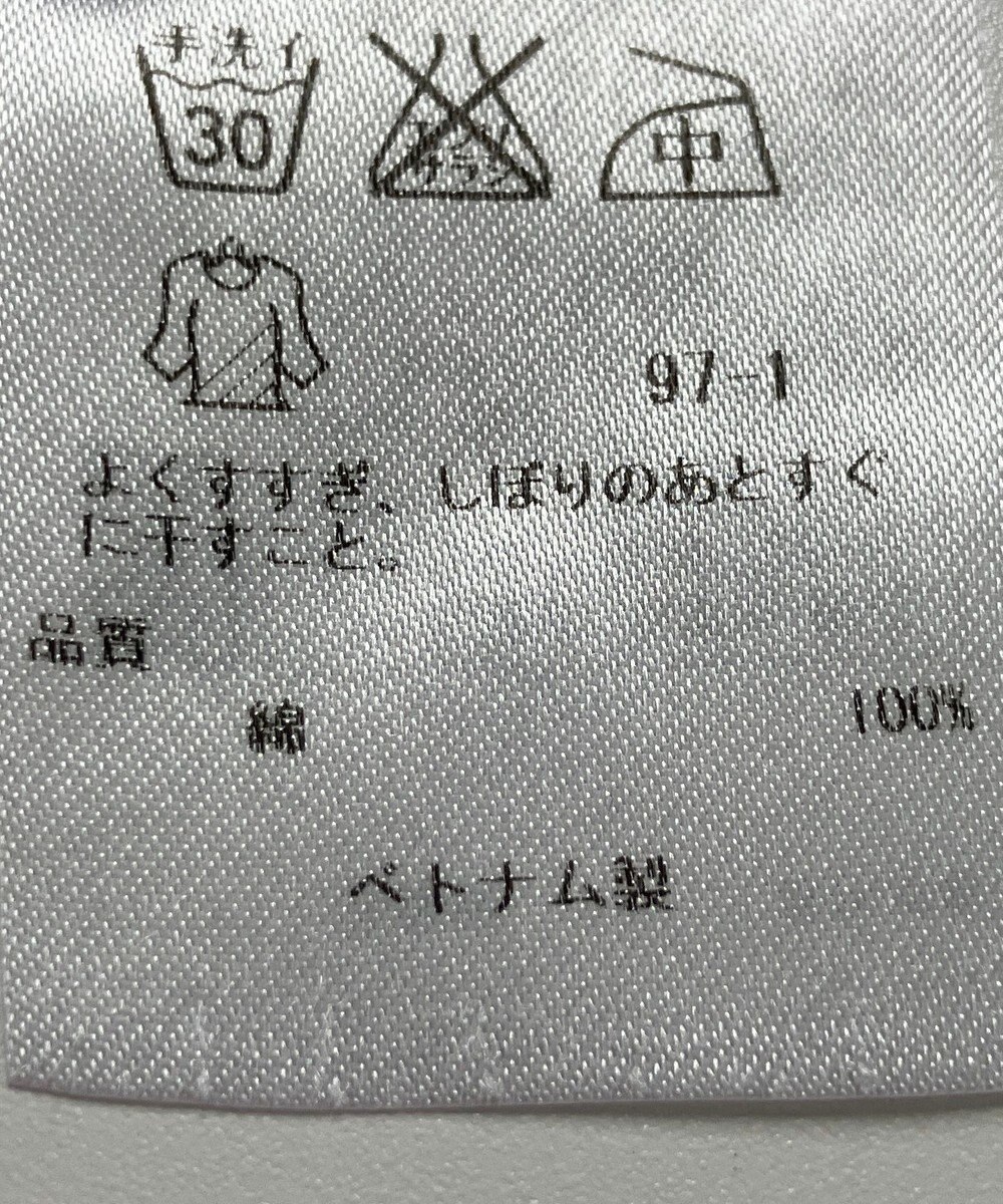 ONWARD Reuse Park 【23区】ブラウス春夏 