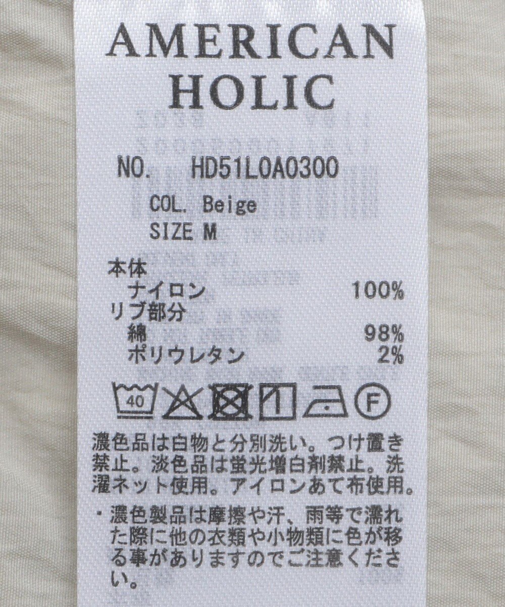 AMERICAN HOLIC シャカシャカプルオーバー 