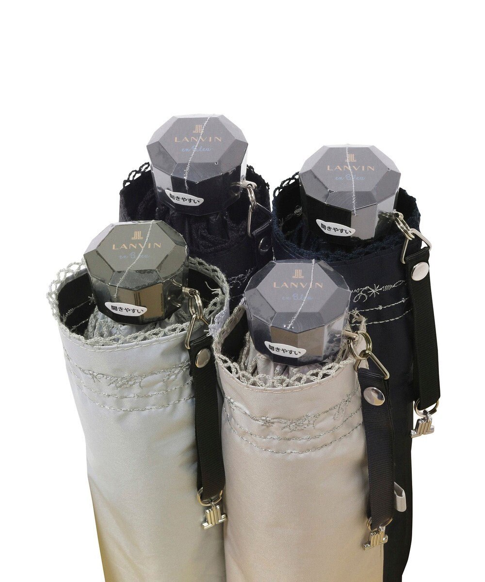 MOONBAT 【遮光率100％/遮熱/UV】LANVIN en Bleu (ランバン オン ブルー)晴雨兼用日傘 ピコレース シルバーラメ刺繍 折りたたみ傘 簡単開閉 