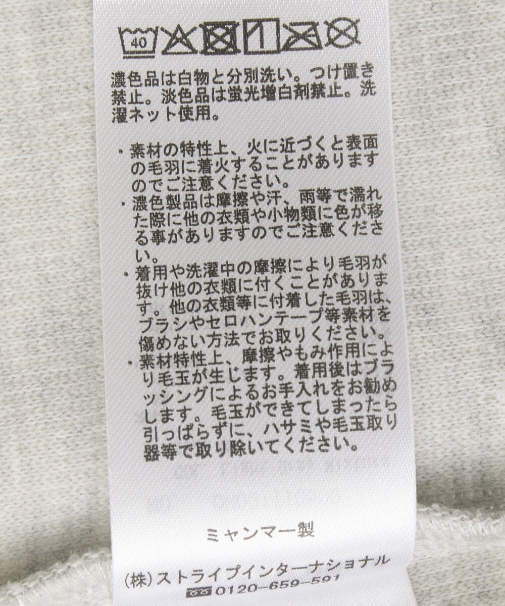 AMERICAN HOLIC Ｖネックスムース起毛プルオーバー 