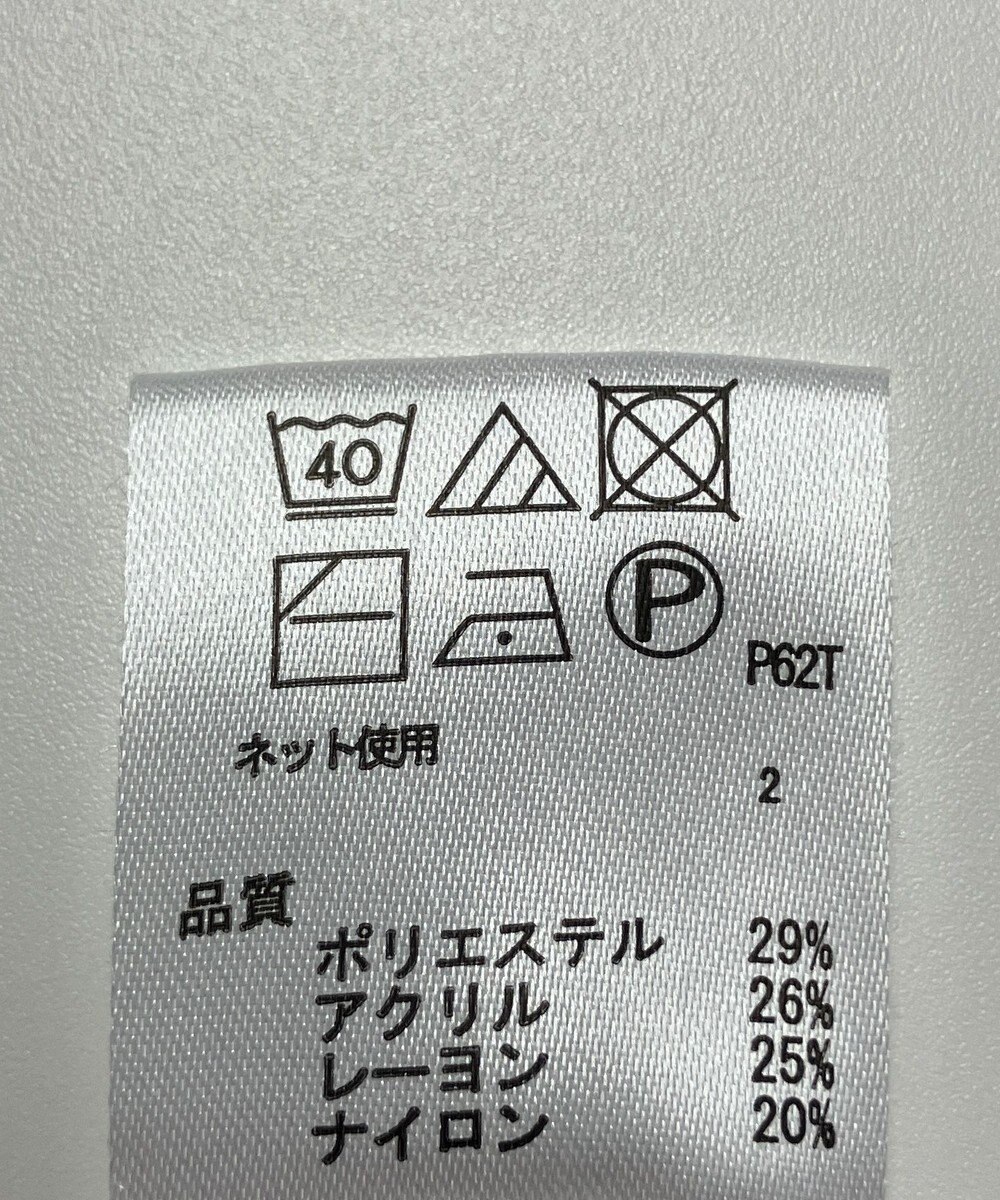 ONWARD Reuse Park 【any FAM】ニット秋冬 