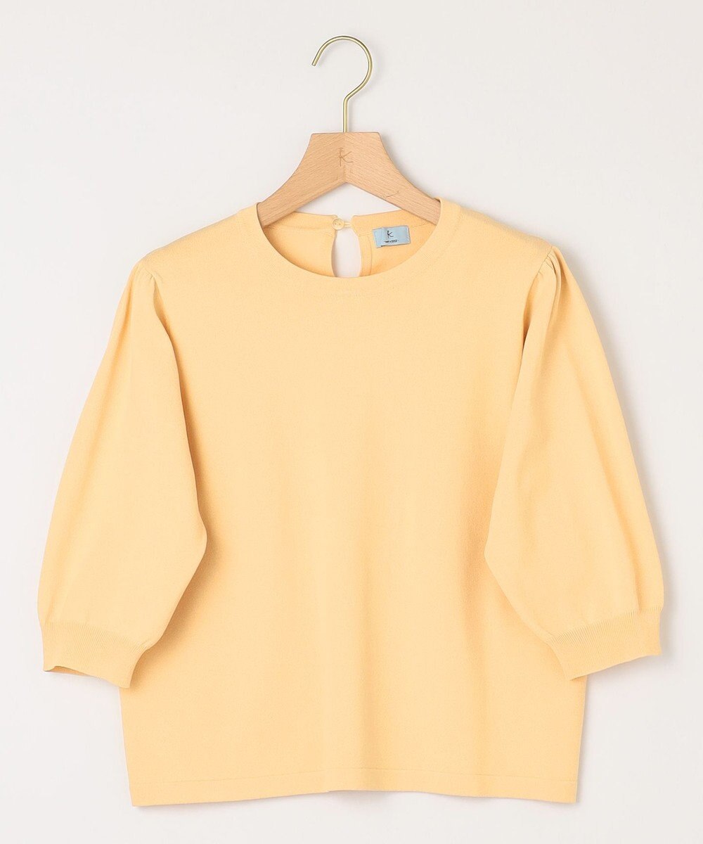 組曲 S 【UVケア・接触冷感】MINA 6分袖ニットプルオーバー 