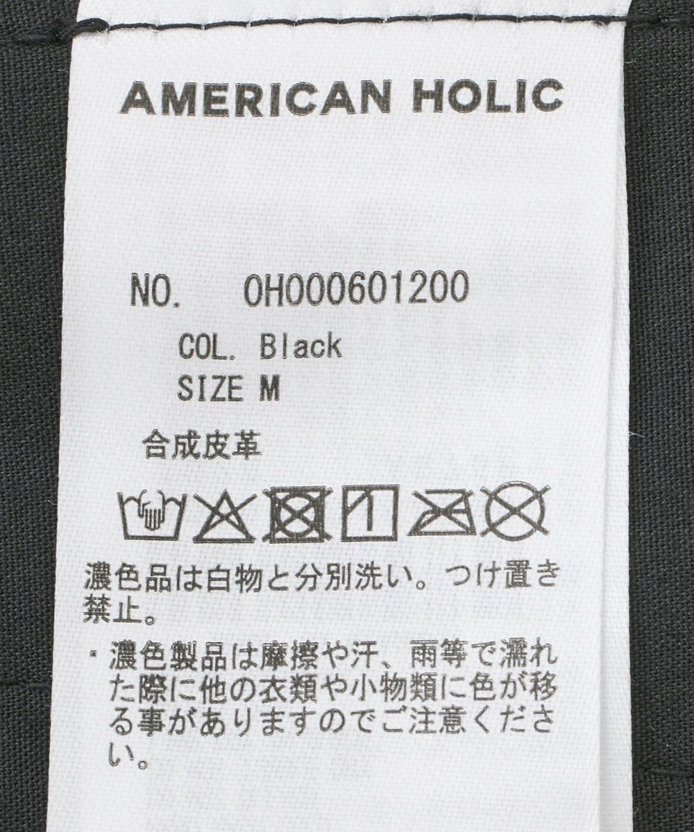 AMERICAN HOLIC フェイクレザーハーフパンツ 