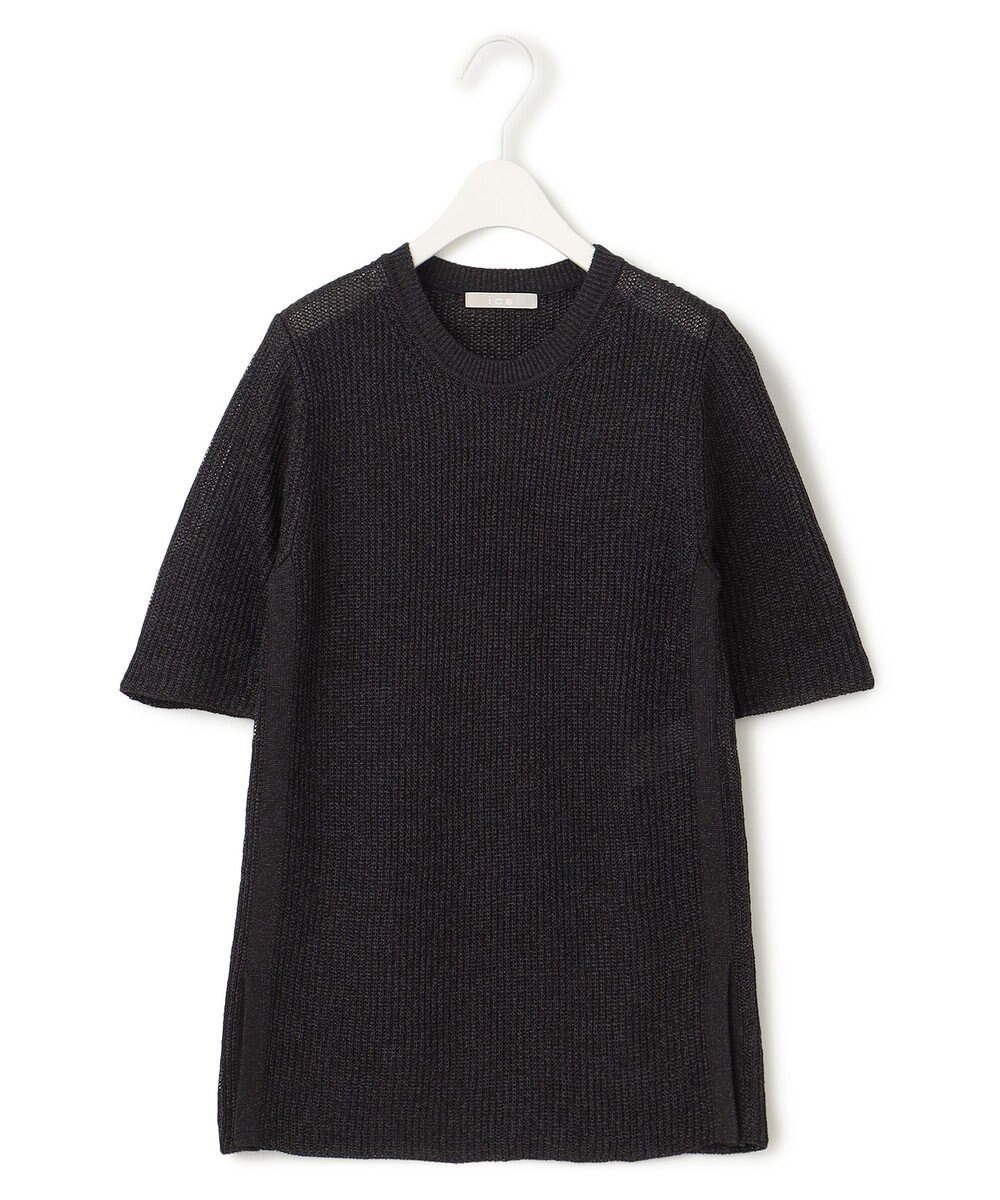 ICB 【WEB限定カラーあり・洗える】 ペーパーブレンドシャインニット 5分袖プルオーバー 