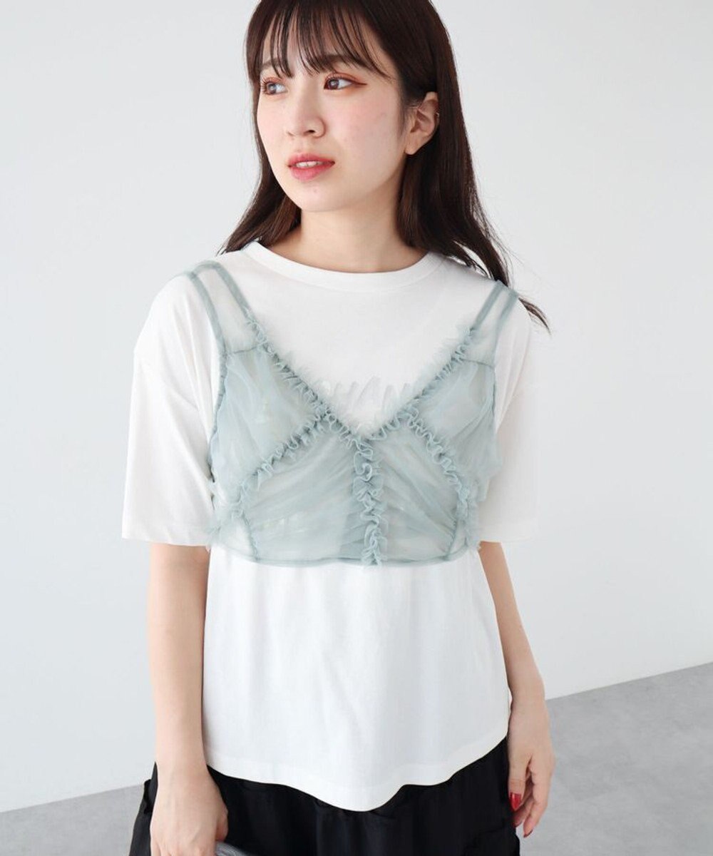 Green Parks ・ＥＬＥＮＣＡＲＥ　ＤＵＥ　フリルチュールビスチェ 