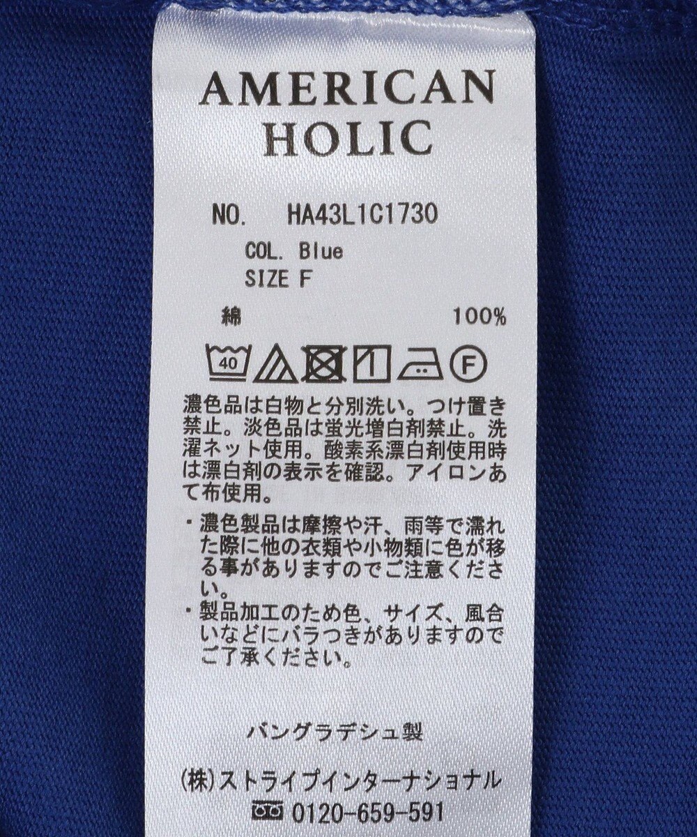 AMERICAN HOLIC ドルマンギャザースリーブカットプルオーバー 