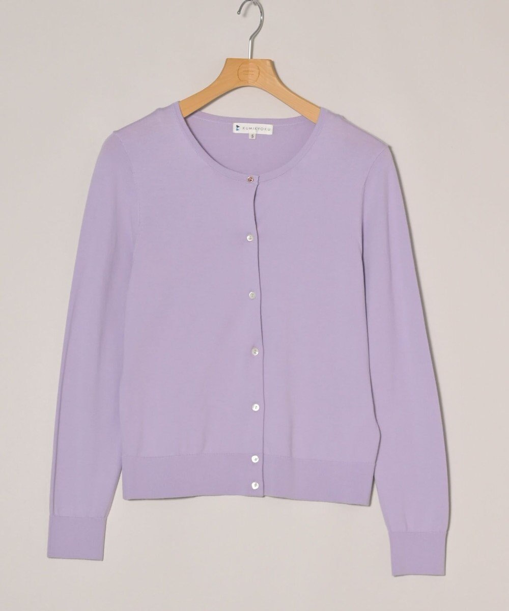 ONWARD Reuse Park 【組曲】ニット春夏 