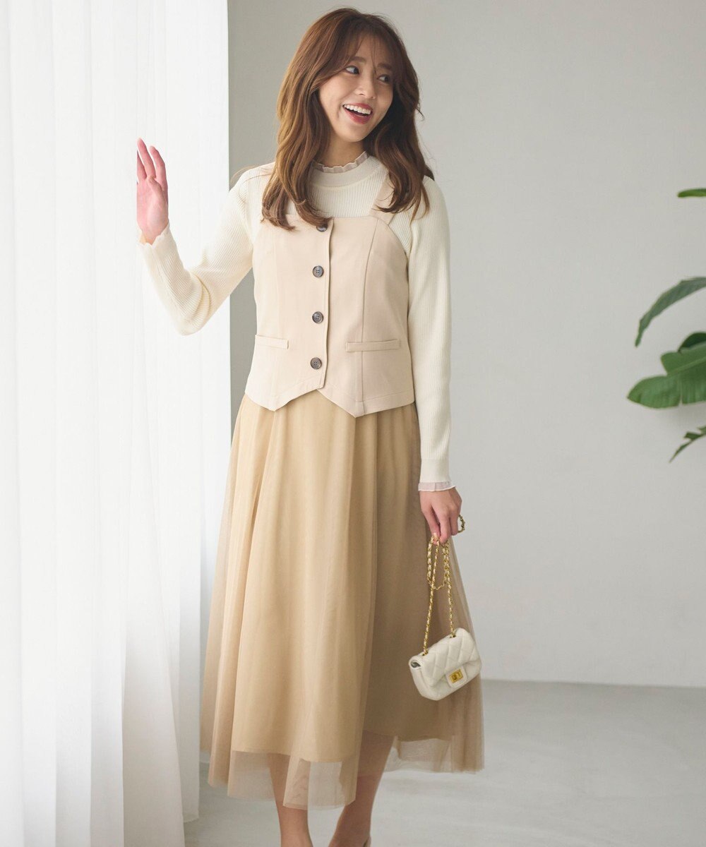 Feroux フレアチュール ジャンパースカート 