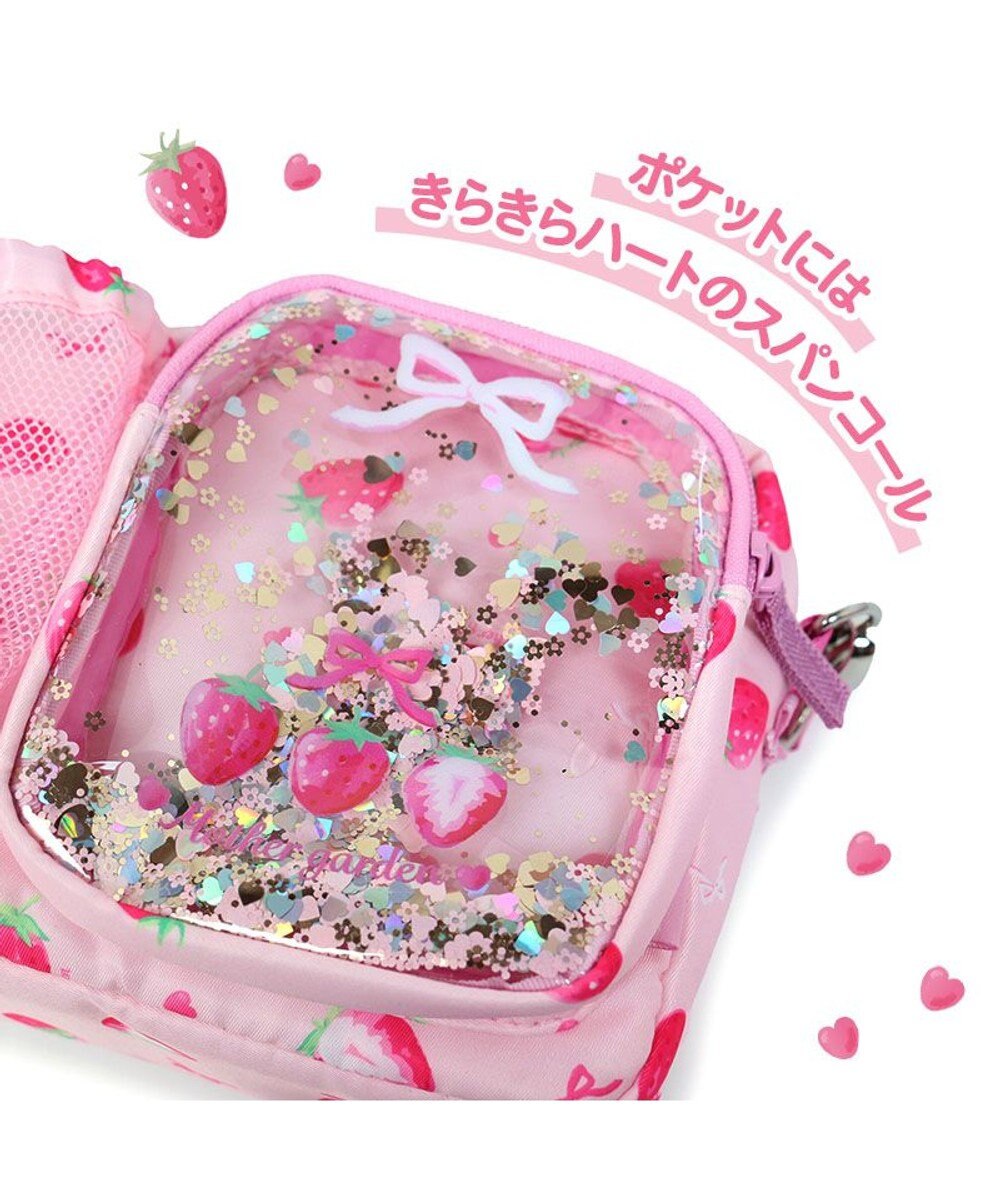 Mother garden マザーガーデン  ショルダーバッグ ペットボトルホルダー付き《ユニコーン/野いちご》 