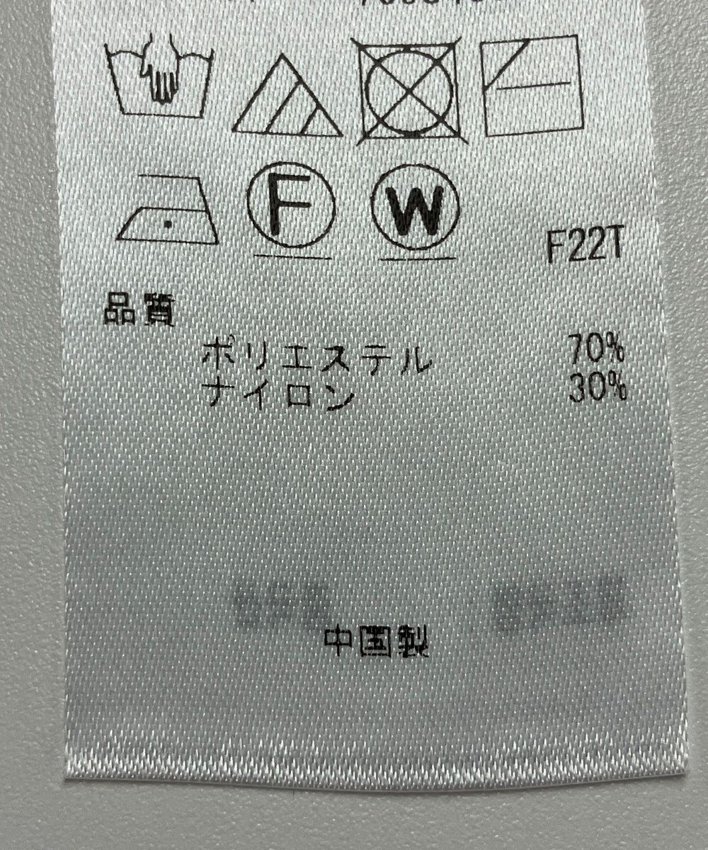 ONWARD Reuse Park 【ICB】ニット春夏 