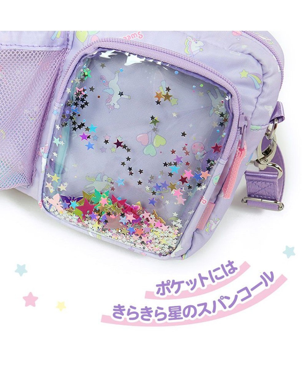 Mother garden マザーガーデン  ショルダーバッグ ペットボトルホルダー付き《ユニコーン/野いちご》 