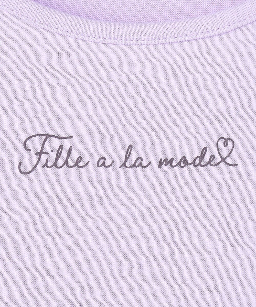 ANY KIDS 【綿100%/接触冷感】ひんやり ティアードチュニック 