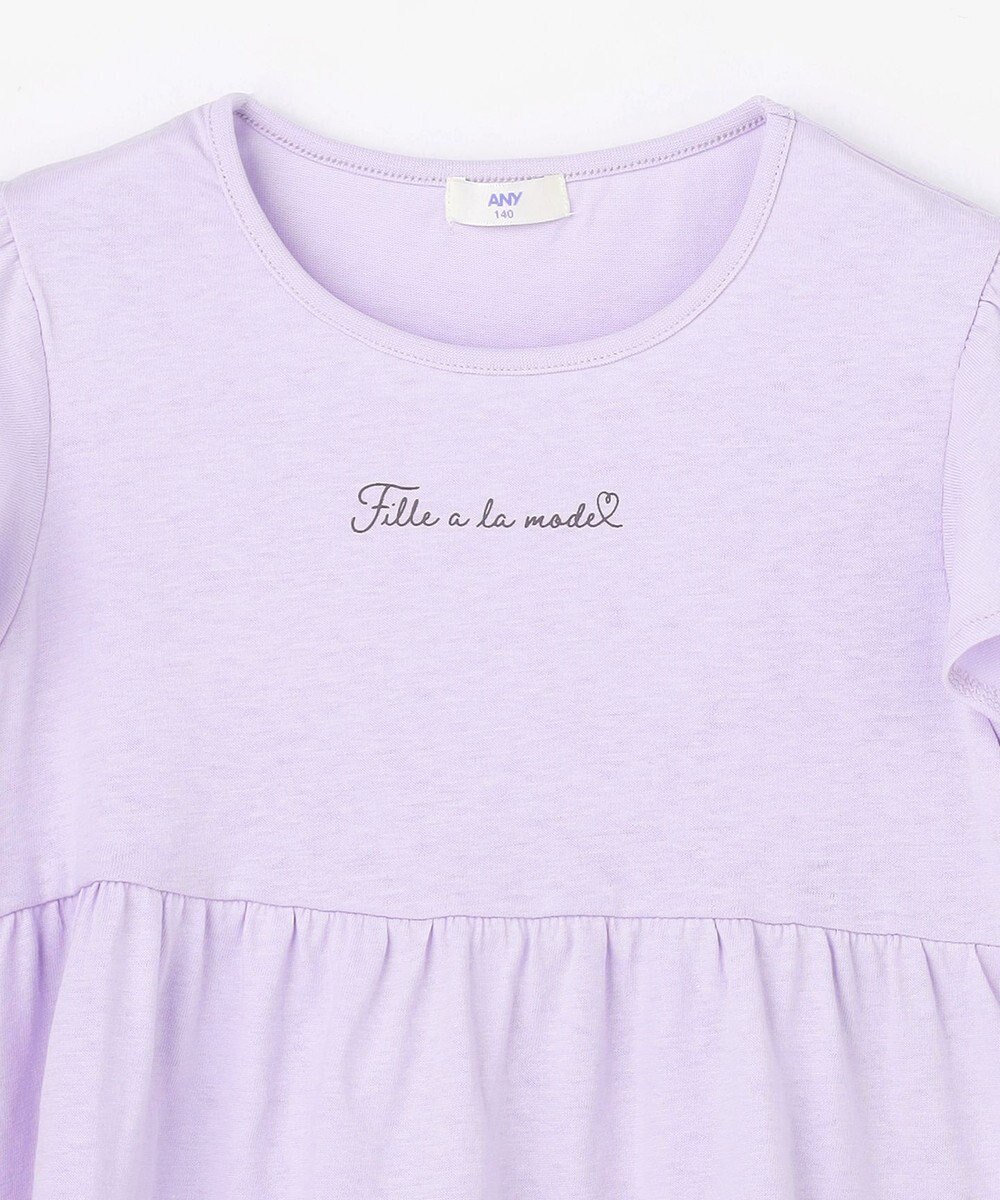 ANY KIDS 【綿100%/接触冷感】ひんやり ティアードチュニック 