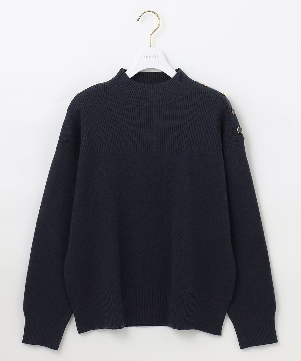 ANY SIS 【洗える】リブコンビボタン ニット 