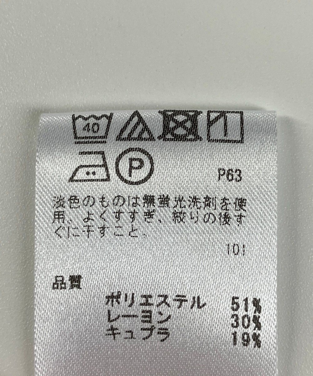 ONWARD Reuse Park 【any FAM】カットソー春夏 