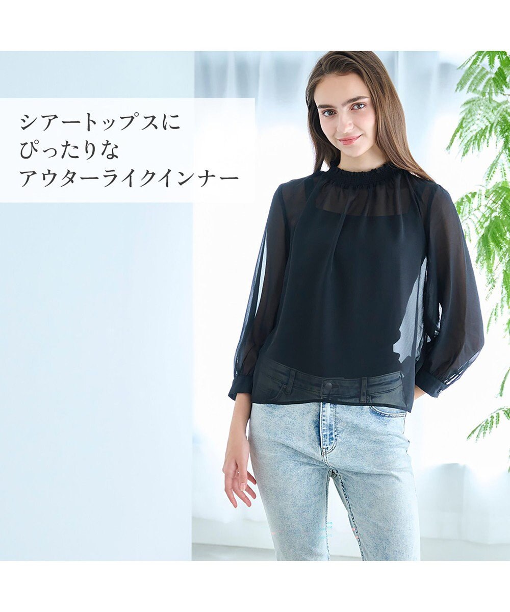 BRADELIS New York 【BRADELIS NewYork peace】　素肌サラサラひんやりブラキャミ26 UVカット95％以上 接触冷感 吸汗速乾 