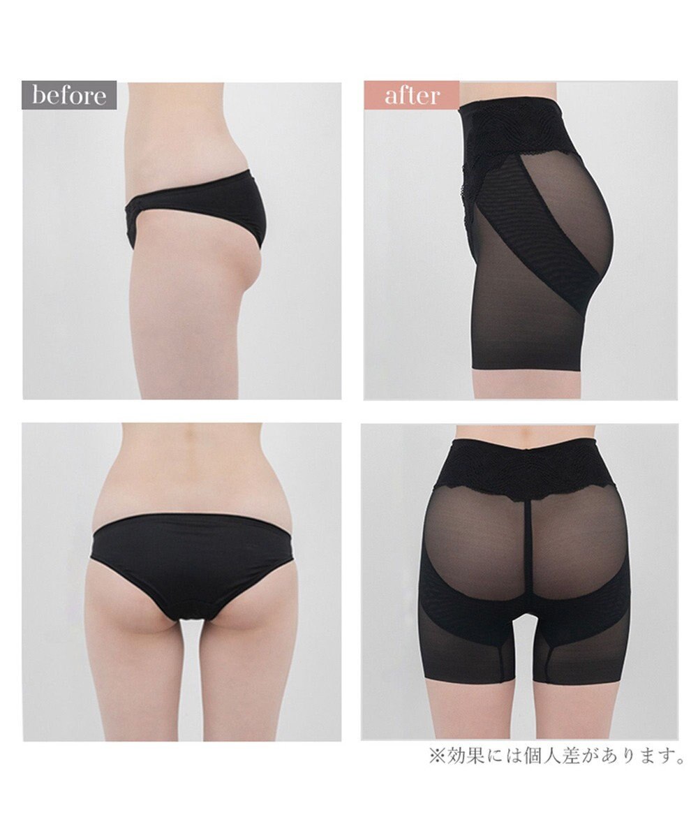 BRADELIS New York 【BRADELIS New York】メッシュシアーライトガードル 通気性抜群の補正ガードル 