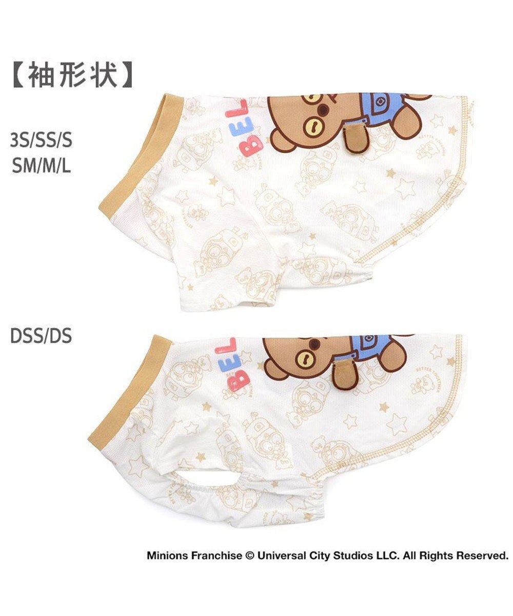 PET PARADISE ミニオン ティム 手つなぎ Ｔシャツ 接触冷感 小型犬 