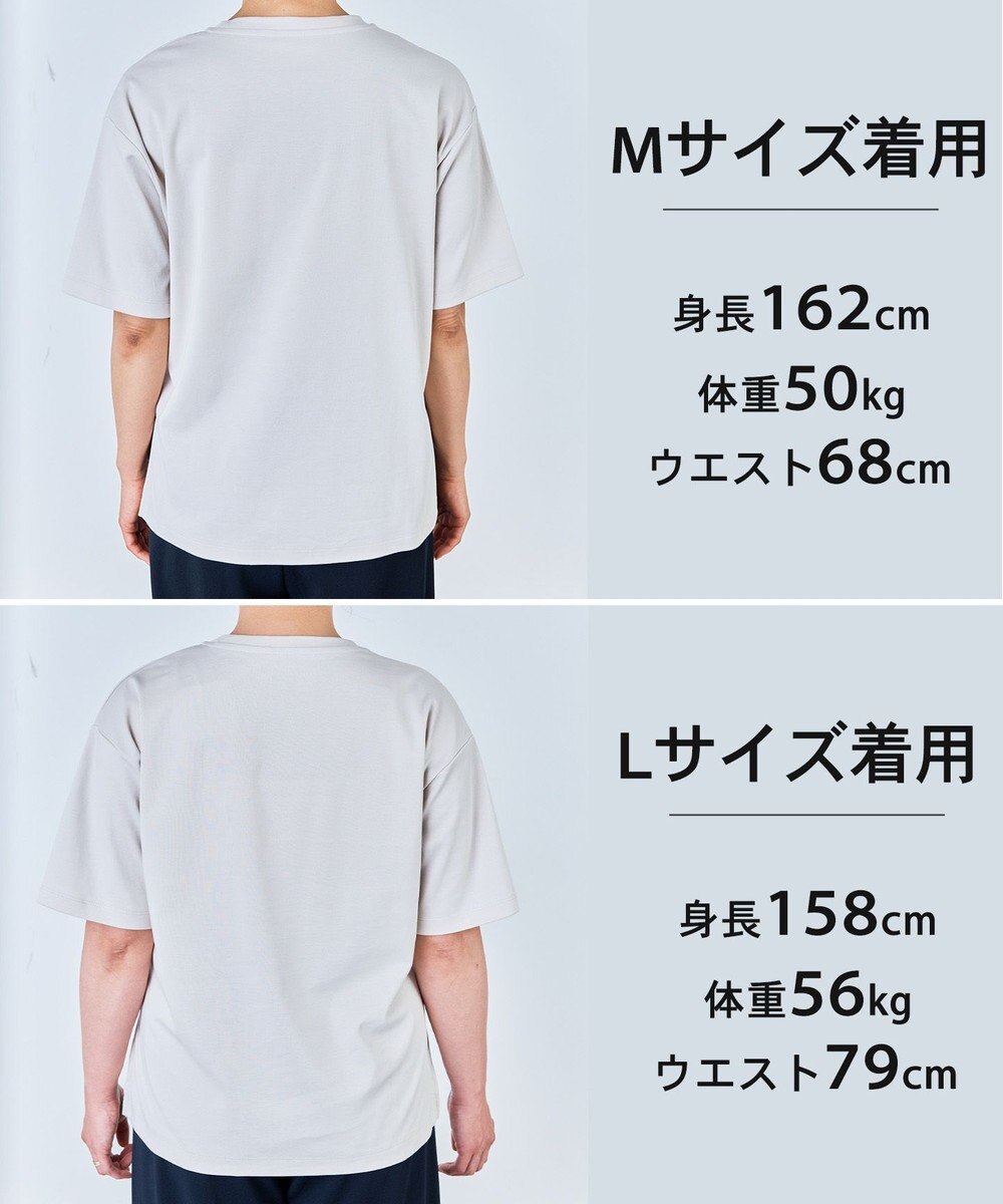 UNFILO L 【VERY掲載】BEAUTY FORM-T cotton ロゴ ハーフスリーブ Tシャツ 