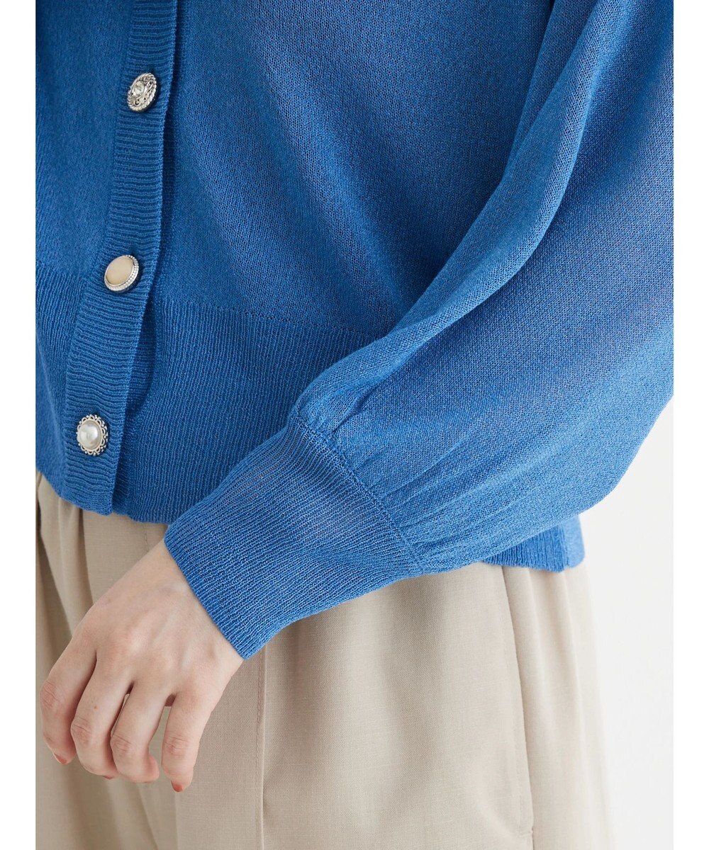 Green Parks ・ＥＬＥＮＣＡＲＥ　ＤＵＥ　イロイロボタンシアーカーデ 