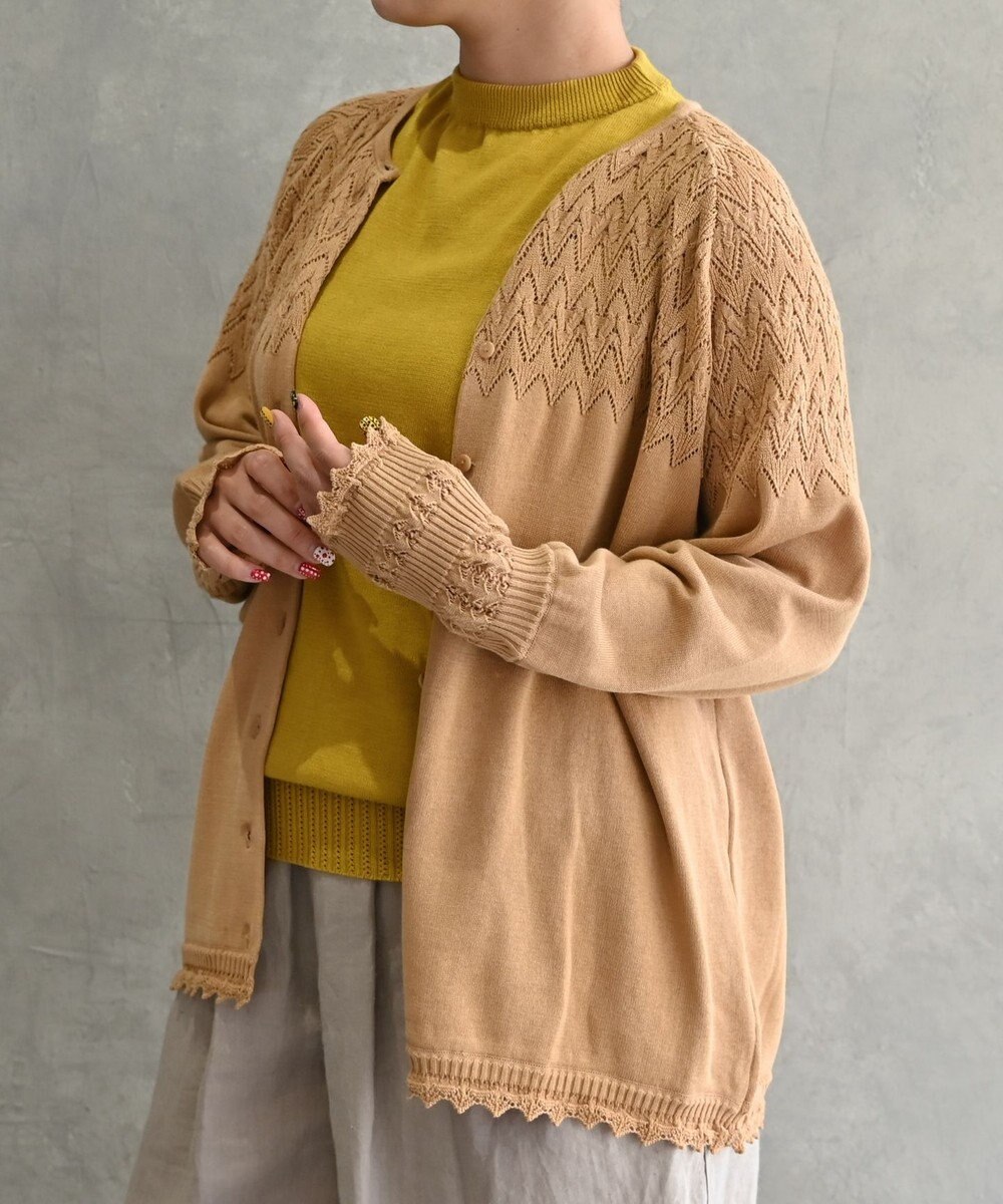 muuc 〈コットン100%強撚糸〉〈通気性が高いドライタッチな素材〉肩周り透かし編み・袖口レース編み コットンカーディガン 