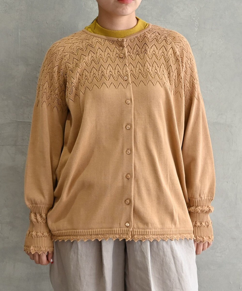 muuc 〈コットン100%強撚糸〉〈通気性が高いドライタッチな素材〉肩周り透かし編み・袖口レース編み コットンカーディガン 