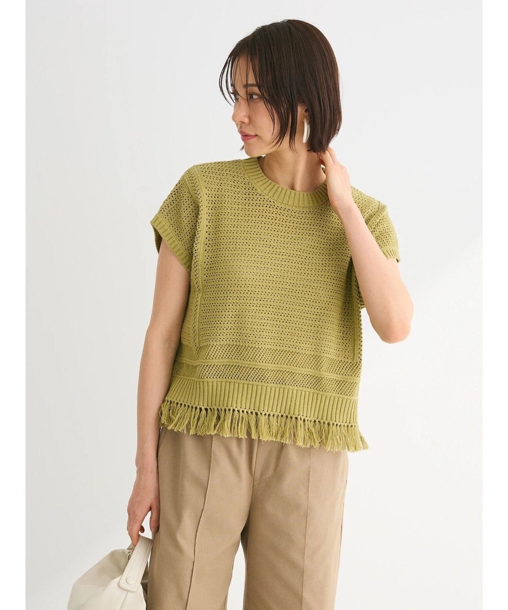 Green Parks 裾フリンジメッシュニットプルオーバー 