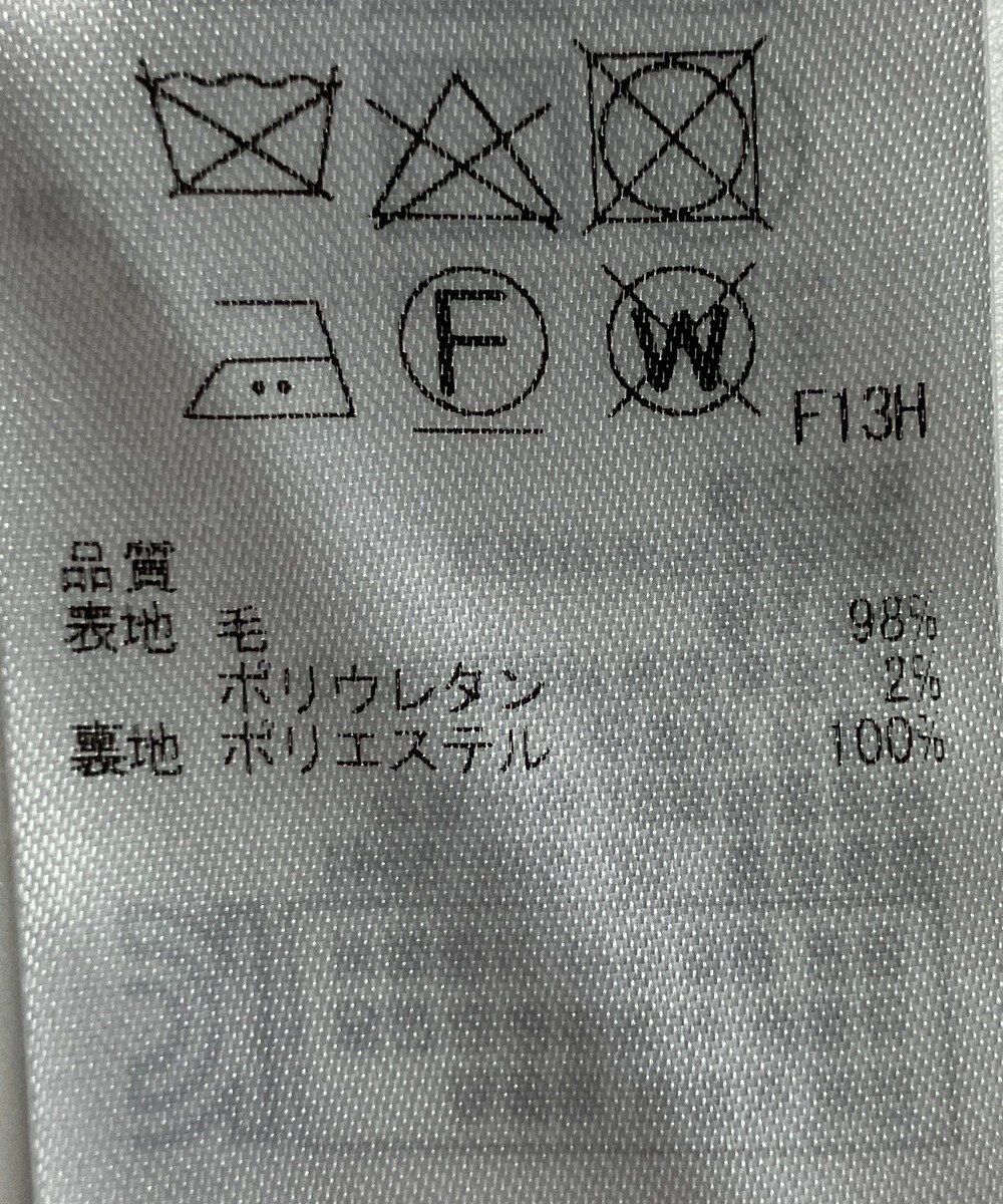 ONWARD Reuse Park 【23区】パンツ秋冬 