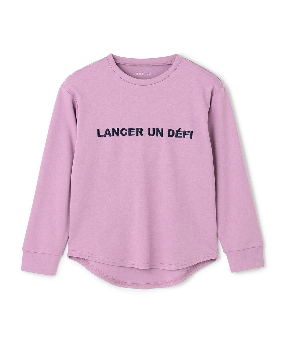 UNFILO 【110-150cm】選べるアソート ロゴロンT(UNISEX) 