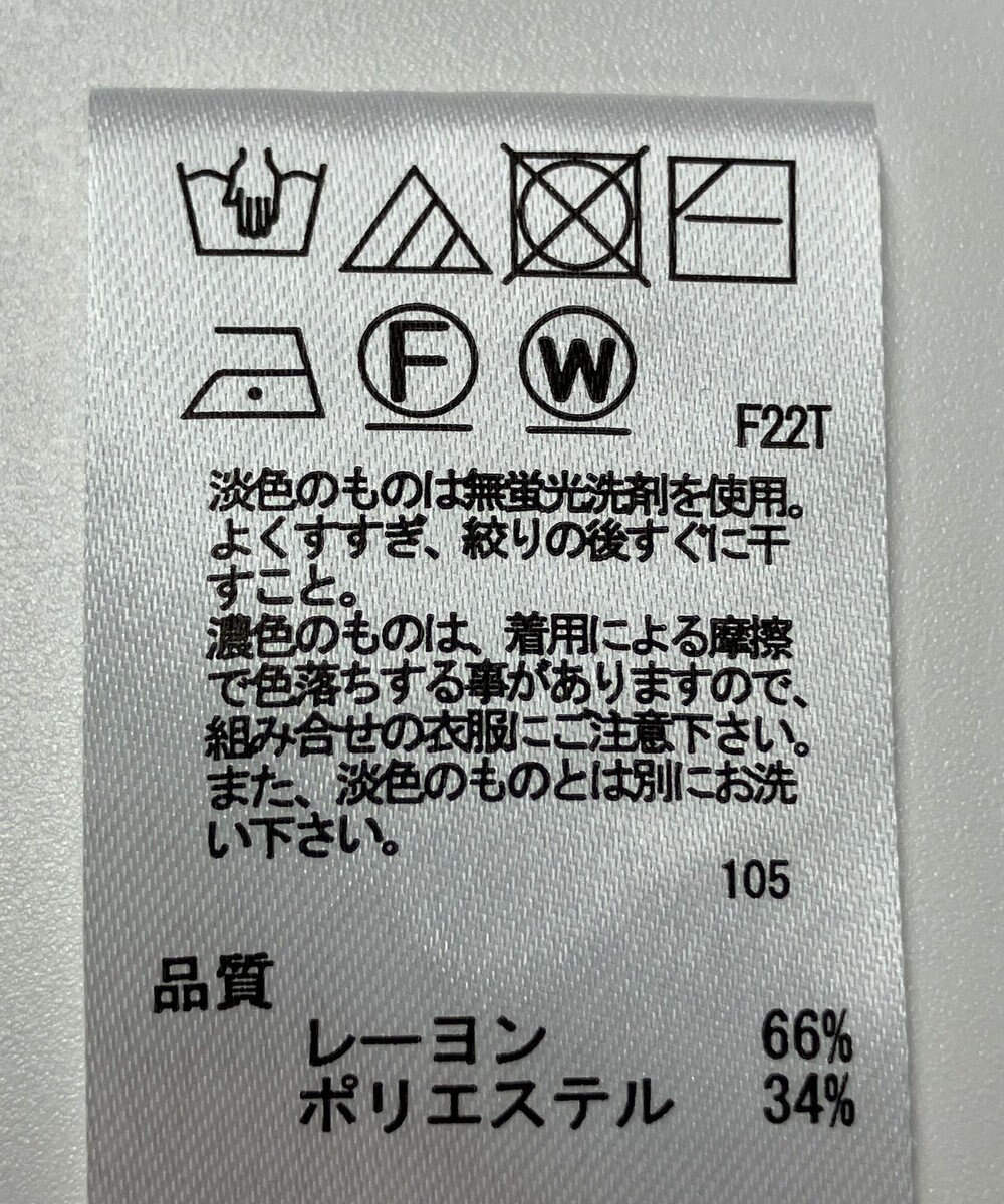 ONWARD Reuse Park 【any SiS】ニット秋冬 