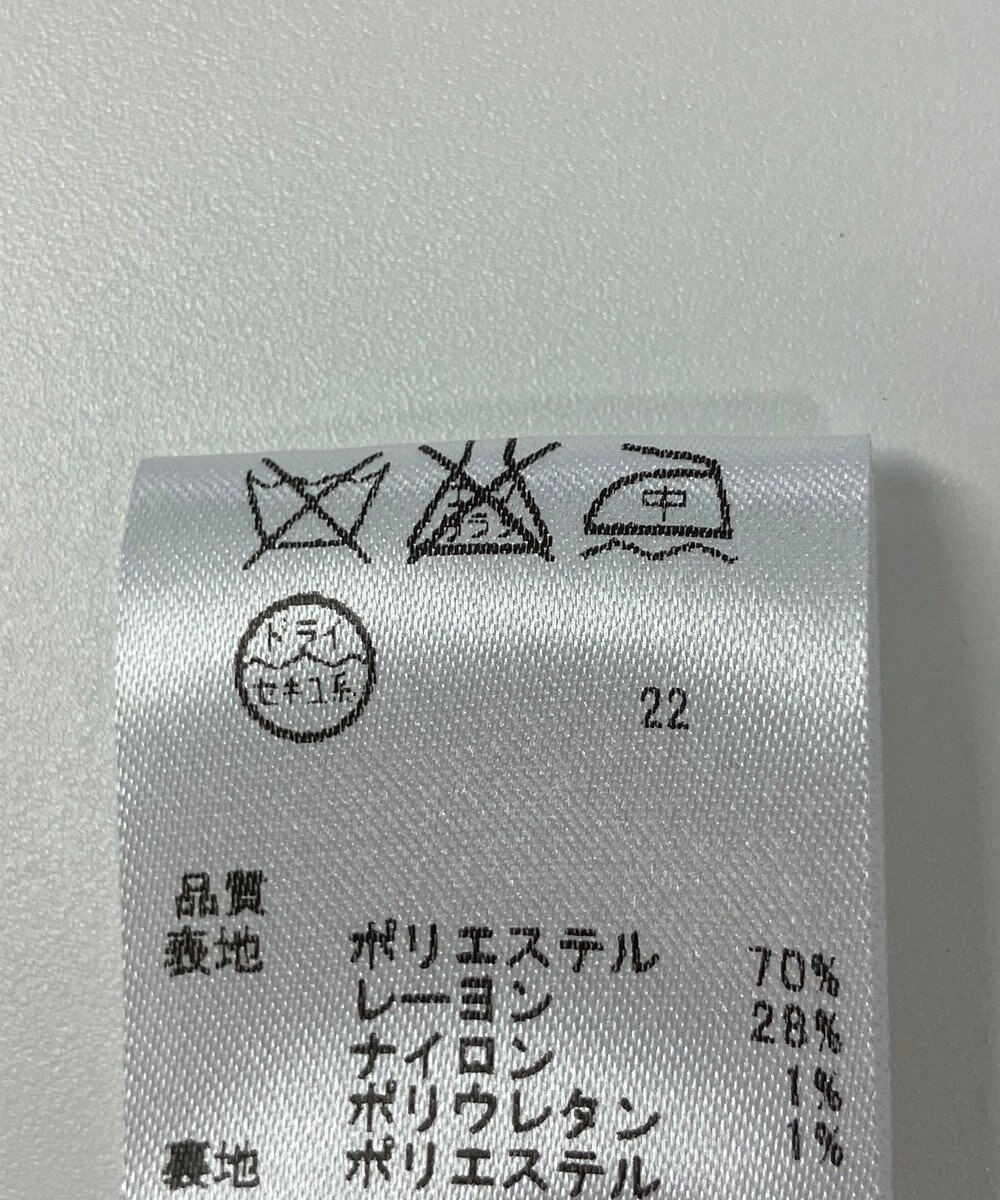 ONWARD Reuse Park 【any SiS】ジャケット春夏 