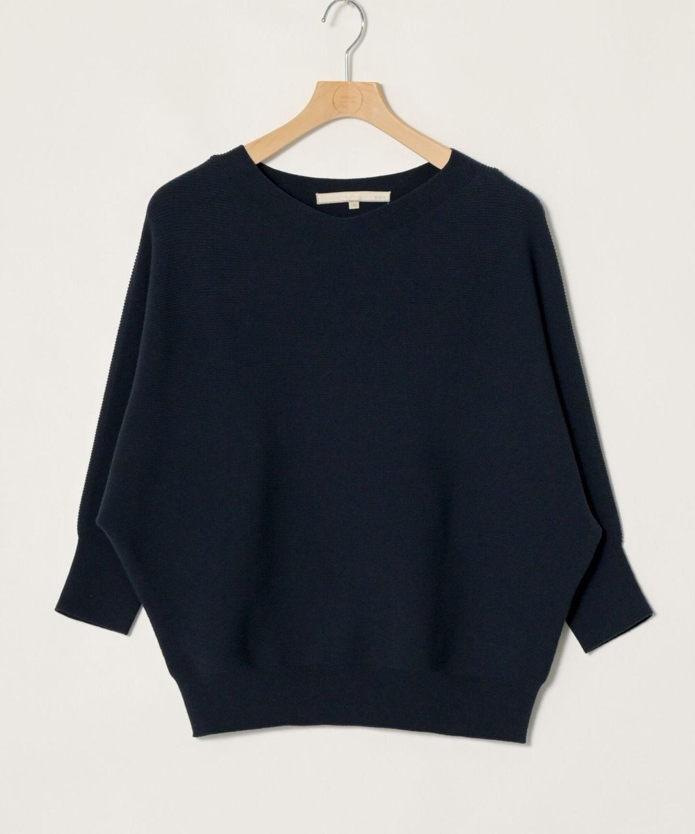 ONWARD Reuse Park 【自由区】ニット春夏 