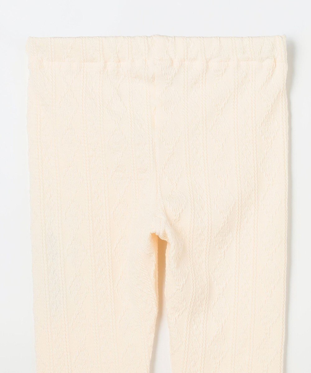 ANY KIDS ケーブル ジャガードレギンス 