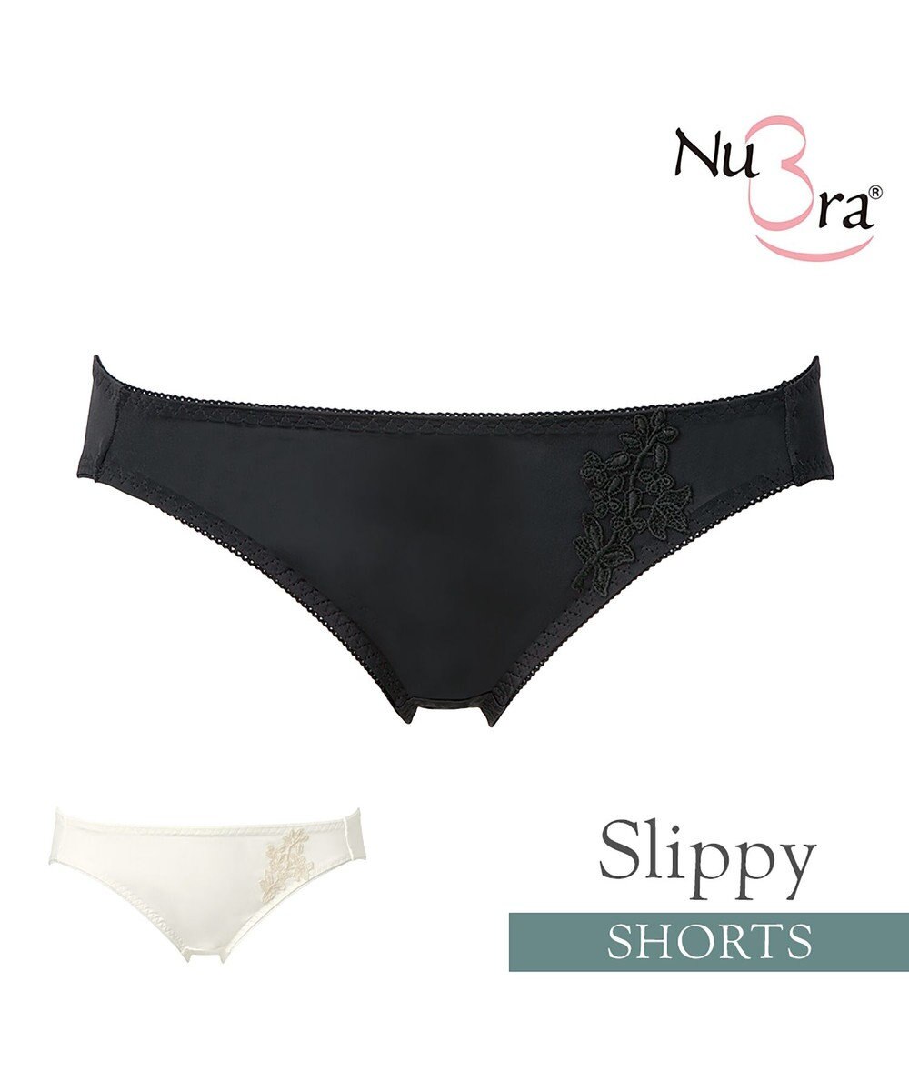 BRADELIS New York 【NuBra】スリッピー ショーツ デザインヌーブラ 