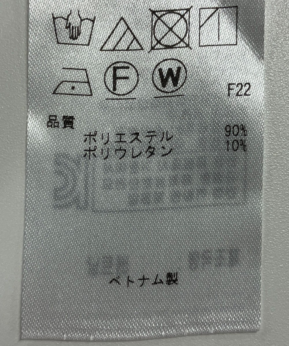 ONWARD Reuse Park 【23区】パンツ秋冬 