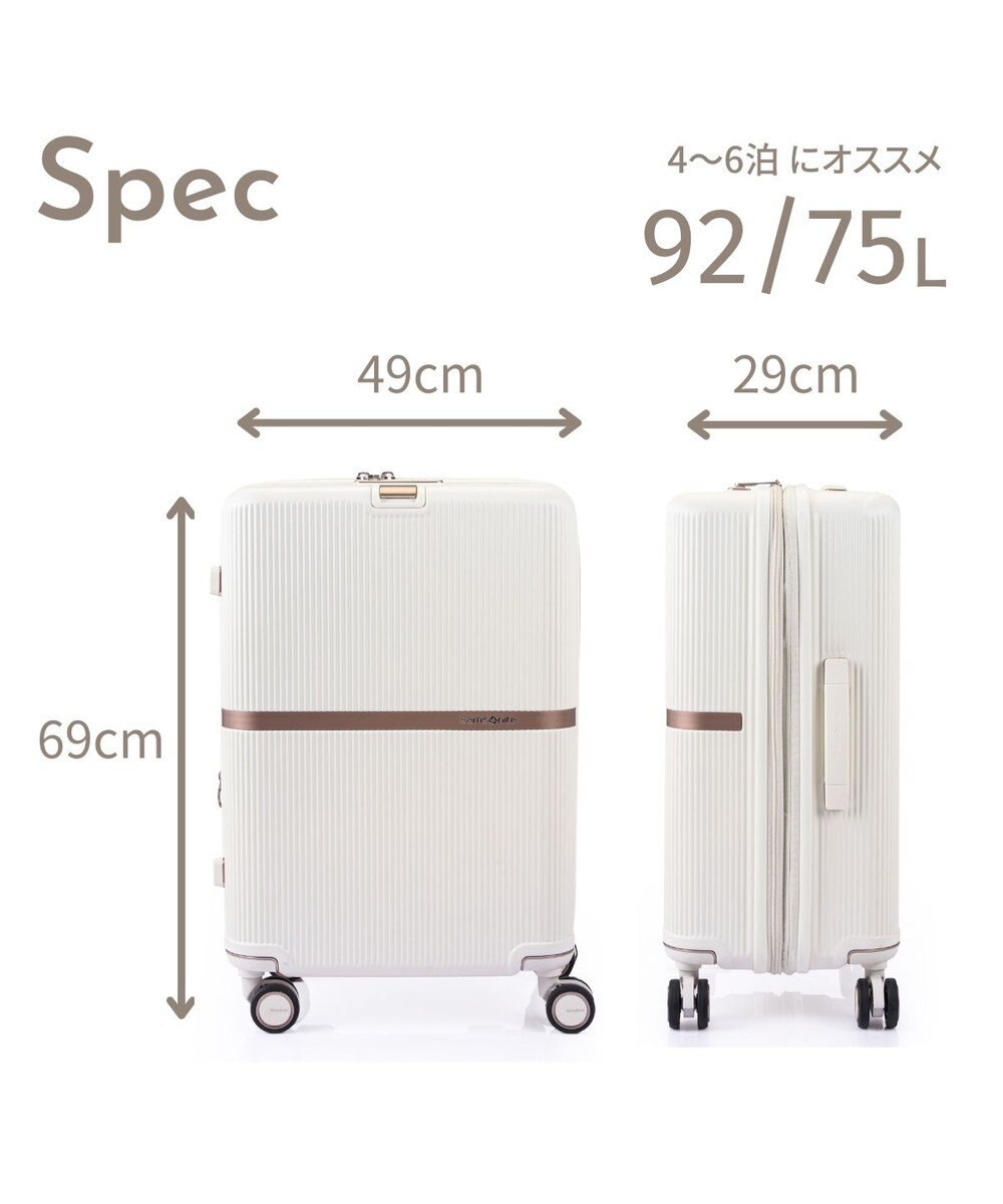 Samsonite サムソナイト スーツケース 75L(/92L)  ミンター スピナー69 MINTER 