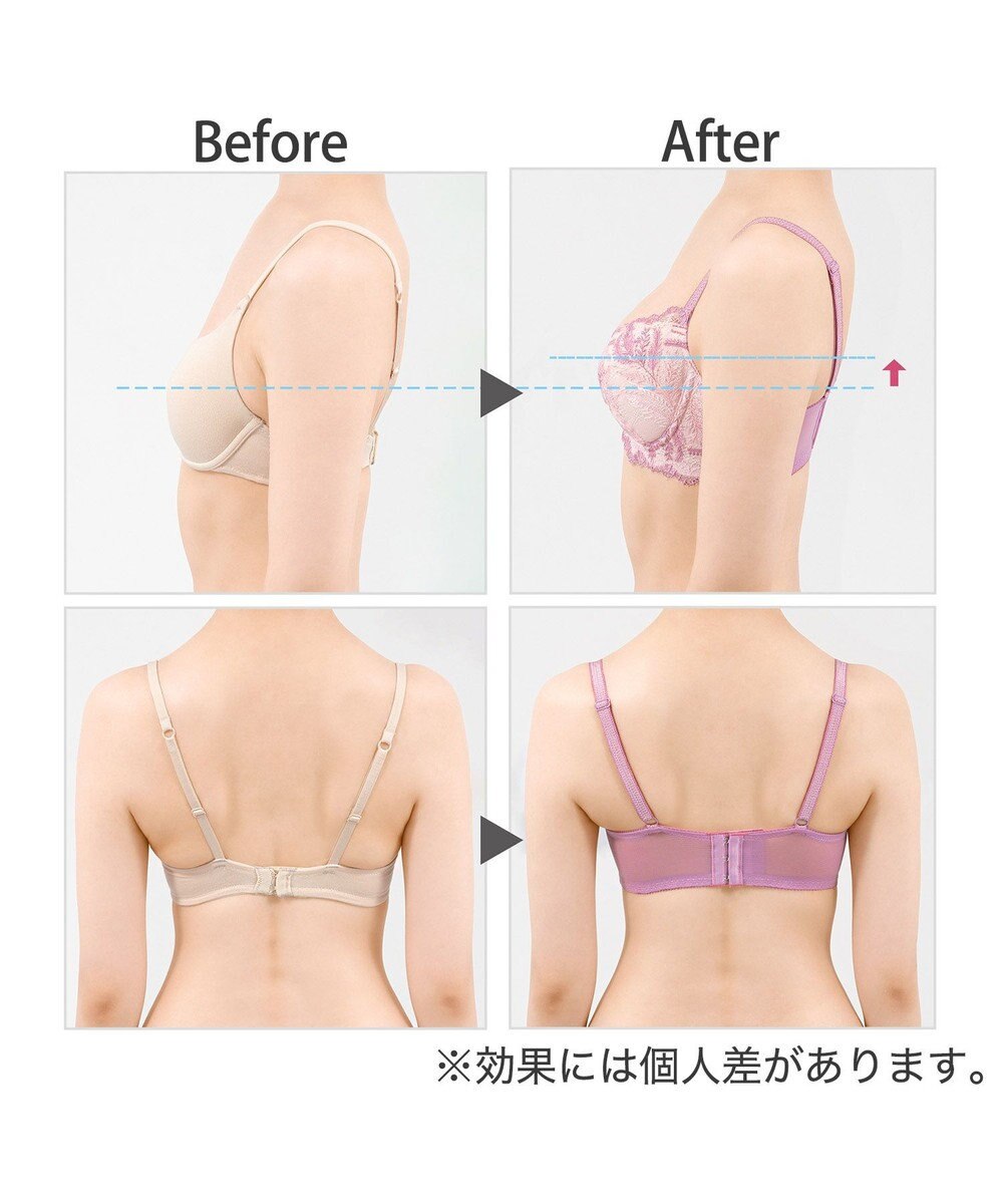 BRADELIS New York 【BRADELIS New York】ベルステップ２ブラ23S2 高さを出してシャープなバストをつくる 