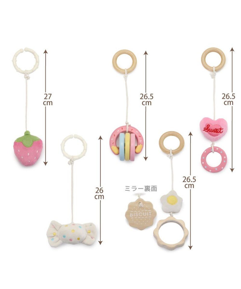 Mother garden マザーガーデン いちごの木製ベビージム 2ケ月～ 