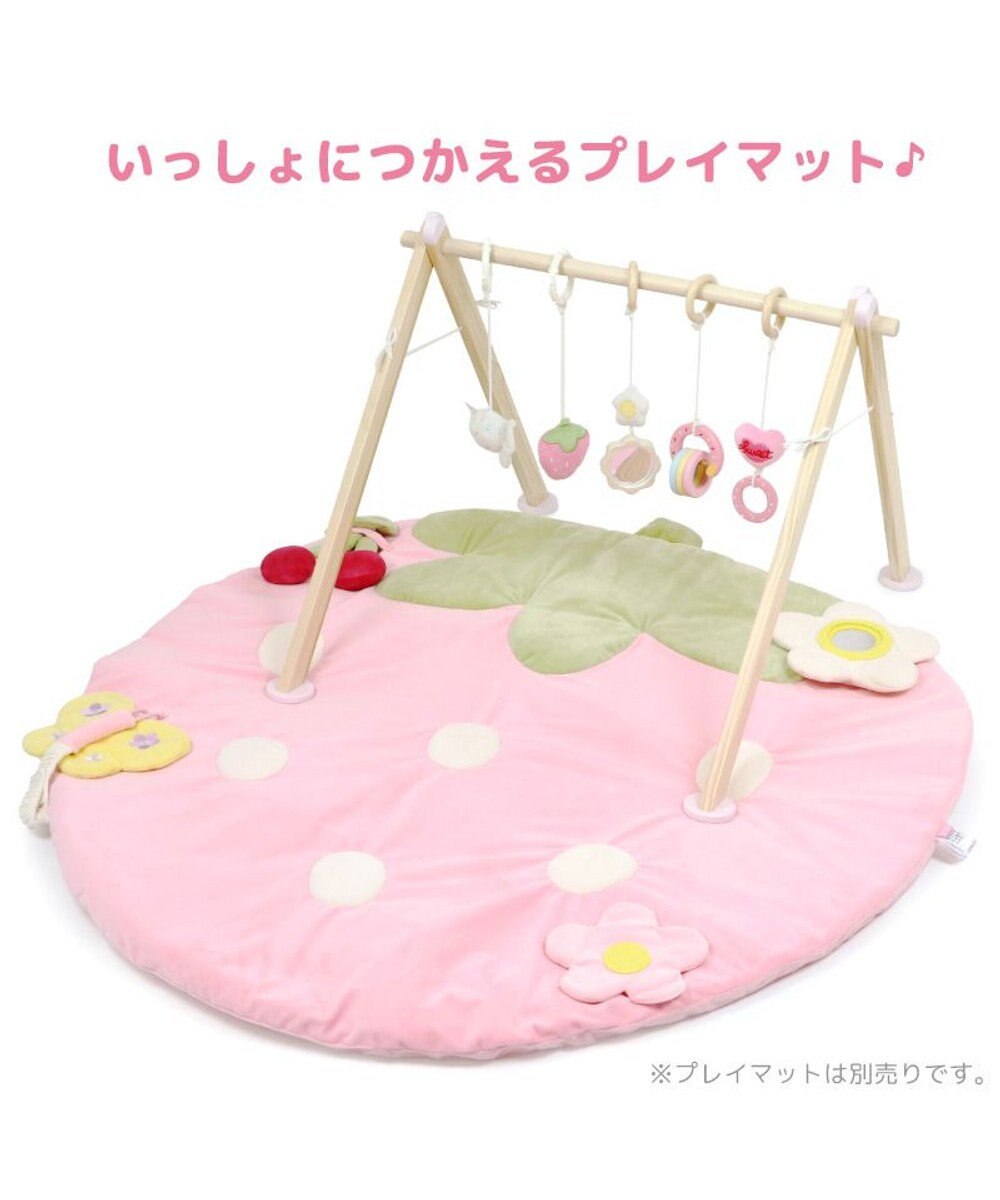 Mother garden マザーガーデン いちごの木製ベビージム 2ケ月～ 