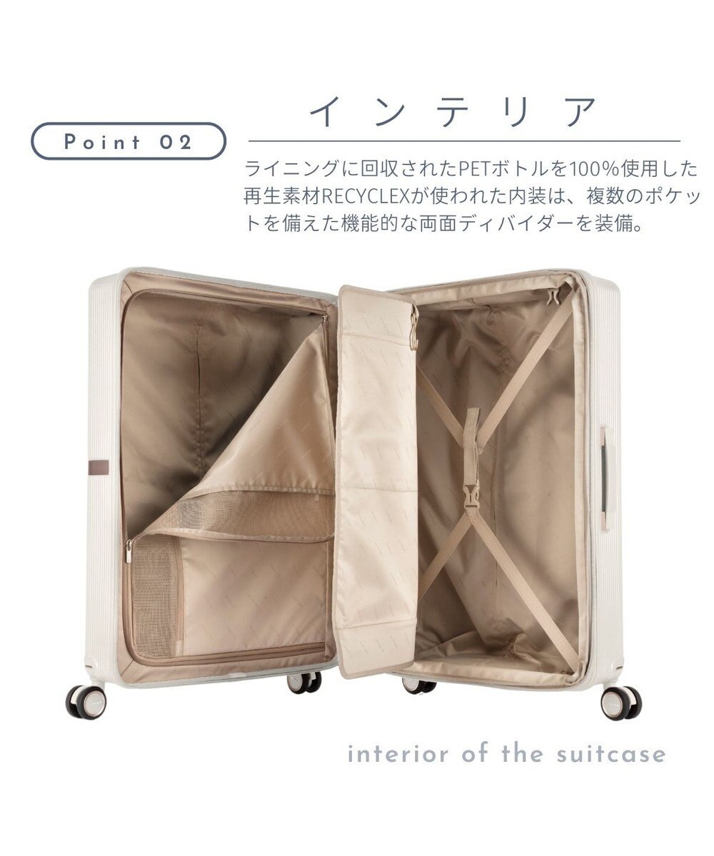 Samsonite サムソナイト スーツケース 75L(/92L)  ミンター スピナー69 MINTER 