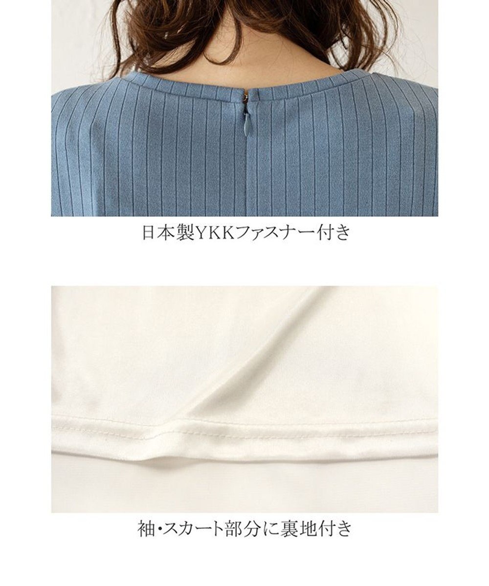 Tiaclasse L 【洗える】一枚でコーデが決まるニットソーレイヤード風ワンピ 