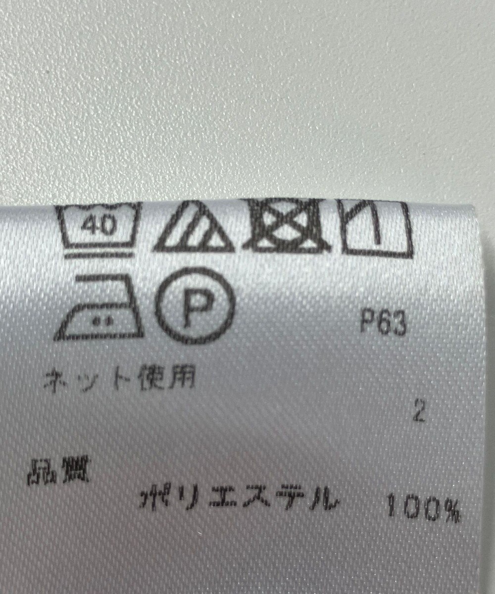 ONWARD Reuse Park 【any SiS】カットソー春夏 