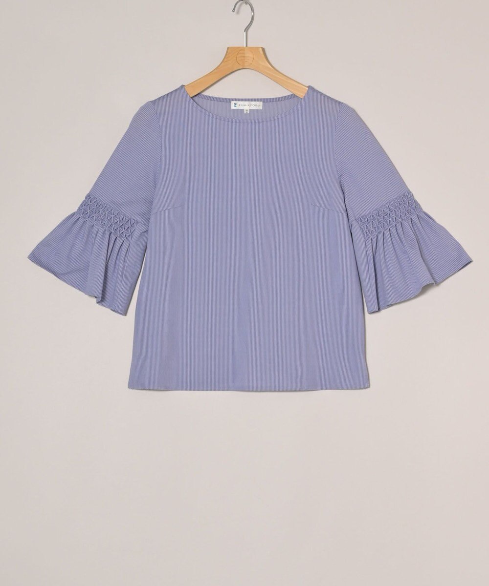 ONWARD Reuse Park 【組曲】カットソー春夏 