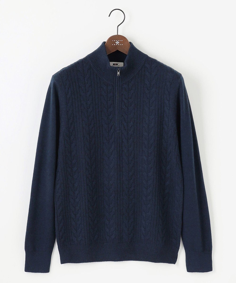 JOSEPH ABBOUD 【キングサイズ・暖か/軽量】カシミヤブレンド ハーフジップ ニット 