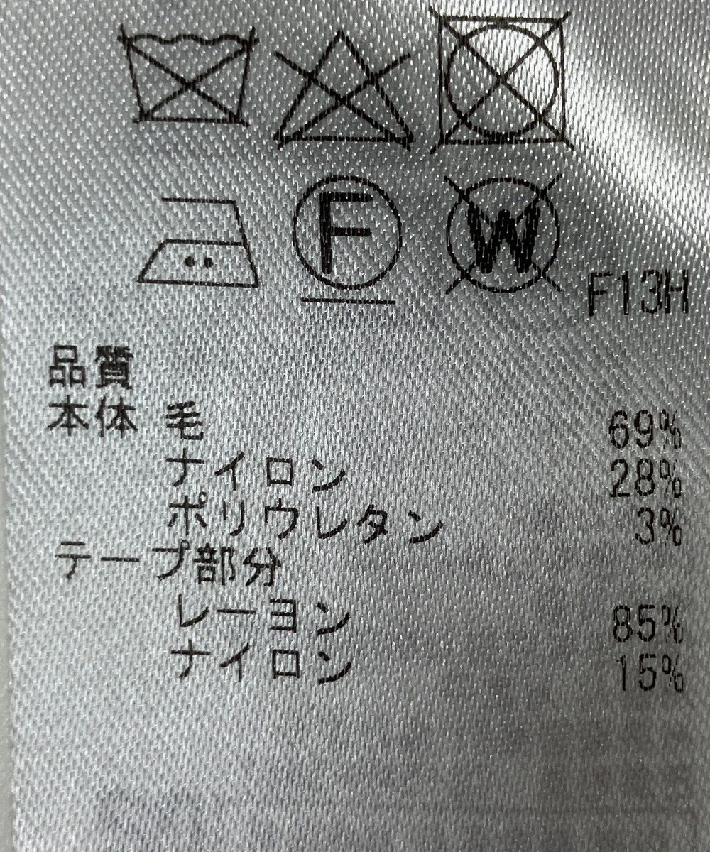 ONWARD Reuse Park 【自由区】パンツ秋冬 