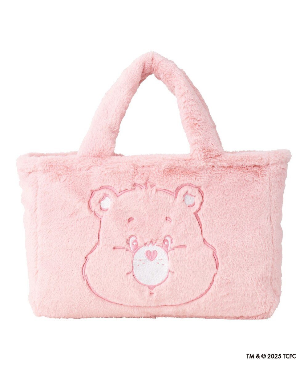 MOONBAT Care Bears(ケアベア) フェイクファーバッグ A4サイズ 手洗い可能 