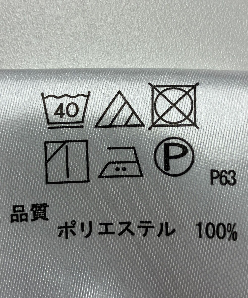 ONWARD Reuse Park 【any SiS】ブラウス秋冬 