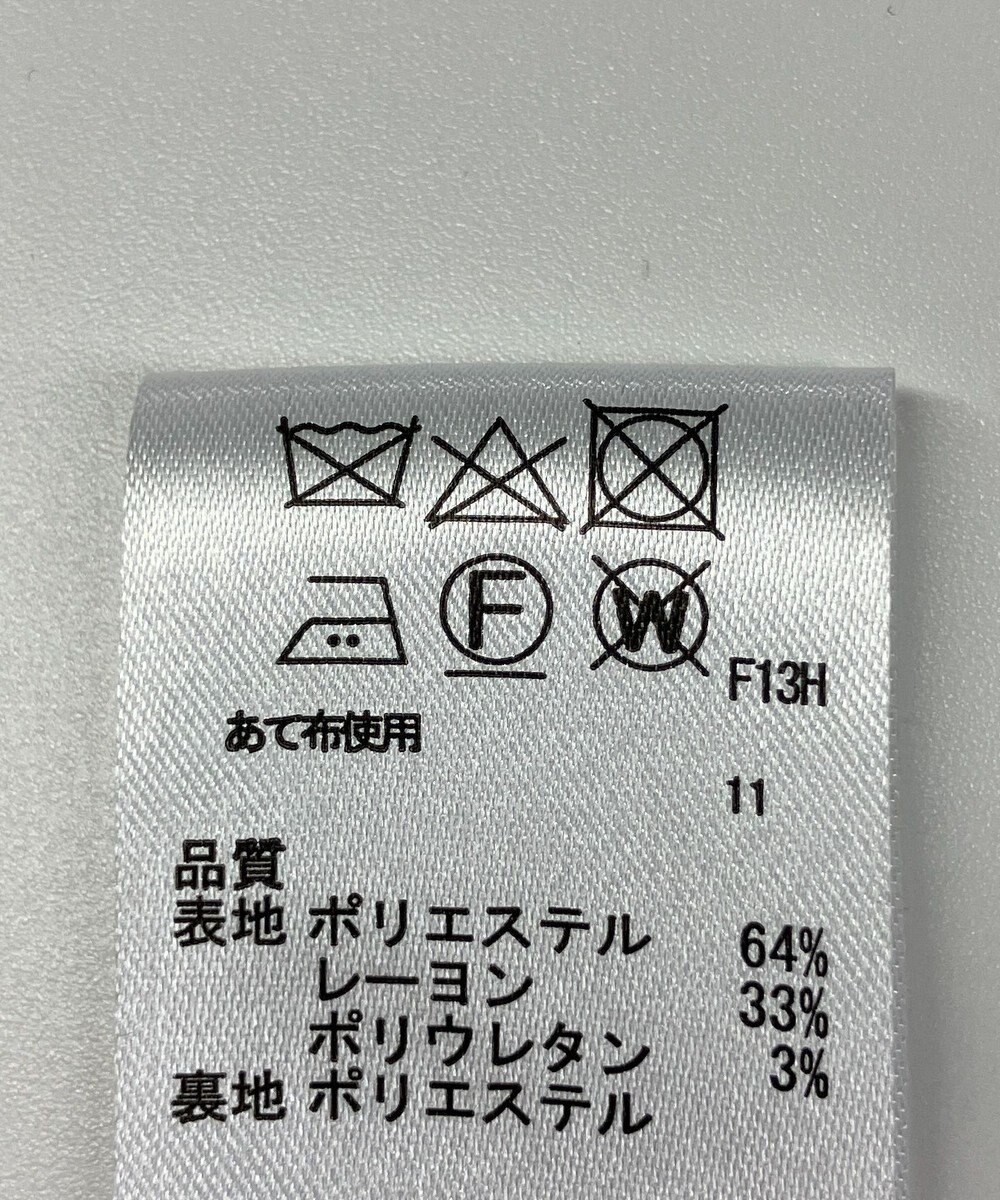 ONWARD Reuse Park 【any SiS】コート春夏 