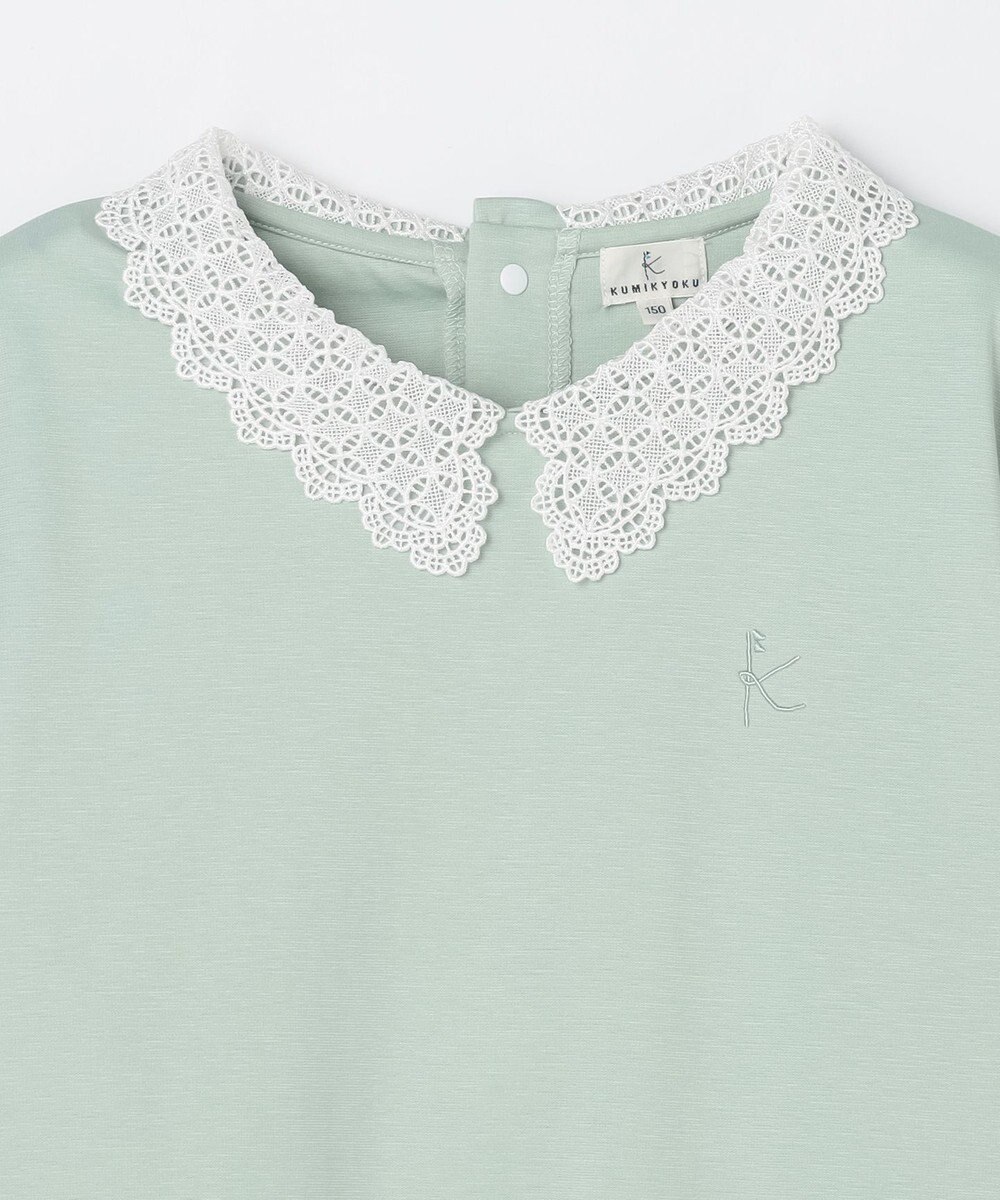 組曲 KIDS 【150-160㎝】レースカラー トレーナー 