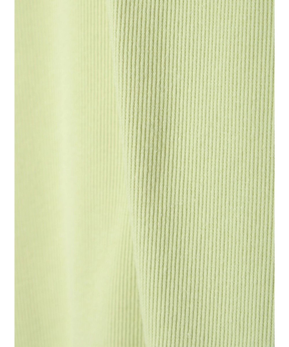 Green Parks BEST PRICE　リブタンク 